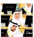 إمام المسجد الحرام: عدم تعظيم الشعائر الزمانية والمكانية من الاستخفاف بالشريعة