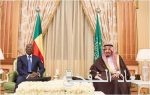 الخدمة المدنية تصنف دبلوم التصنيع الغذائي لوظائف المراقب الصحي