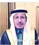 أمير الرياض يستمع إلى شرح عن أهداف الجمعية السعودية للجودة