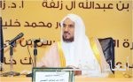 أبناء «دار التربية» و«الشامل» يشاركون في ختام دورة الجوازات