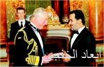 مؤسسة الملك خالد تدعم مـشـروع «طـارئ»