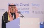 مبعوث الأمم المتحدة: تشكيل الحوثيين حكومة جديدة لا يساعد اليمن