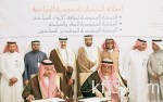 مركز ريتاج يدعو فتيات الخفجي للتسجيل في برنامج “لبنات”