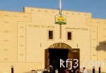 البيت الأبيض: لا أدلة على تورط “داعش” فى تفجيرات صنعاء الأخيرة
