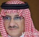 أكاديمية الطيران المدني تفتح باب التسجيل ببرامجها التدريبية