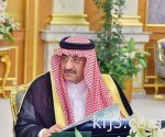 كيري: على تسريع عمليات بيع السلاح لدول الخليج