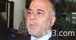 قصف لداعش يوقع قتلى ومصابين فى الفلوجة بالعراق