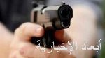 الجهات الأمنية تلقي القبض على أطراف حادثة إطلاق النار في محافظة الخفجي