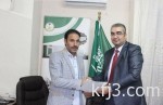 اليابان تخصص 810 ملايين دولار لمساعدات لاجئين عراقيين وسوريين