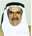 المملكة تحتل المرتبة الثالثة شرق أوسطياً بجذب مشروعات الاستثمار الأجنبي المباشر ب75 مشروعاً