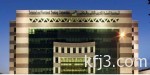 الرئيس اليمنى يعين وزيرا جديدا للمالية