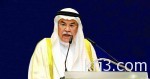 الهلال يخسر الميدا في لقاء الخليج