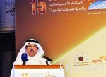 نجران والقادسية.. الغاية النقاط الثلاث
