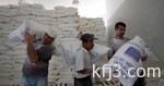 تقدم لقوات الجيش اليمنى والمقاومة الشعبية ومقتل 21 من الحوثيين فى تعز