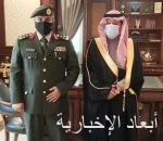 خادم الحرمين الشريفين يهنئ ملك مملكة البحرين بذكرى اليوم الوطني لبلاده