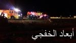 سفير المملكة لدى كندا يستقبل نظيره اليمني