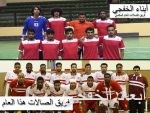 وزير الشؤون الإسلامية يعتمد دورة مهارات التحكيم 11