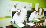 اختصار مدة استخراج «صك بدل فاقد» من شهرين إلى يوم