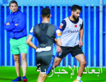 الاتفاق يواصل استعداداته للاتحاد