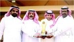 كؤوس إمارة نجران والطالب والمعلم في الحفل الـ 24 اليوم
