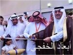 واشنطن تشتبه فى تلقى سوريا مساعدة لتنفيذ هجوم خان شيخون