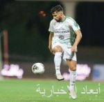 البن صالح يتمنى «الأخضر»