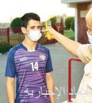 مدرب القادسية يصل اليوم