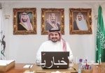 بدء رقمنة «الرصد الآلي» للمركبات المرتبط بالتأمين.. غداً