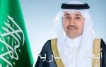 إعلان المتأهلين مبدئياً في “نخبة النخبة ” للون المجاهيم بمهرجان الملك عبدالعزيز للإبل