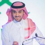 المركز الوطني للمنشآت العائلية يوقع مذكرة تعاون لتنفيذ دراستين قبل نهاية 2021