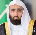 خادم الحرمين الشريفين يُجري اتصالاً هاتفيًا بسلطان عُمان