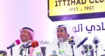 ضوابط جديدة لإيقاف مديونيات الأندية