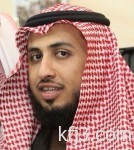 باطل يا سعاد الشمري