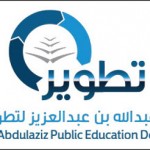 استخراج الغاز الطبيعي من الأبقار