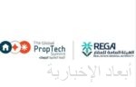 أمير الشرقية يرعى ختام موسم فروسية الجبيل ويُشيد بدعم القيادة لرياضة الفروسية