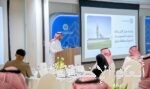 الرياض تطلق العد التنازلي لدورة ألعاب التضامن الإسلامي ..الخميس