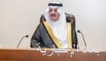 أمير المنطقة الشرقية يكرّم المانحين لحملة “جود المناطق” بعد توفير 459 وحدة سكنية