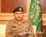 مجمع الفقه الإسلامي يحدد الخامسة عشر سنا للزواج ويمنع التعدي بالختان