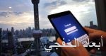 أبل تطرح الجيل الثانى من سماعات Airpod خلال النصف الثانى من 2018