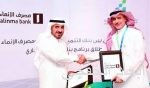 القادسية يُلحق ستانلي بفتاو ويُخطط للتعاقد مع أجانب جدد