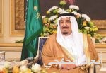 تعاون سعودي – ياباني لتحقيق رؤية 2030