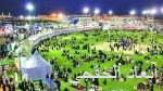 الفضلي: عشر استراتيجيات لمنظومة البيئة والمياه والزراعة تؤكد منجزات “2030”