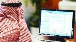 وزيرا الطاقة السعودي والروسي يرأسان اللجنة المشتركة في موسكو