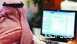 ارتفاع احتياطات المملكة من السوائل البترولية والغاز الطبيعي 18 مليار برميل نفط مكافئ في 2018