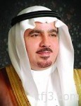 وزير الشؤون الاجتماعية يدشن حملة أوقاف صالح الراجحي «دفء وغذاء»