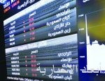 المؤتمر والمعرض الهندسي الدولي ينطلق اليوم في الرياض بمشاركة عالمية