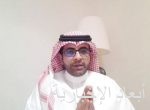 «أخضر الريشة الطائرة» يقيم معسكراً افتراضياً عن بُعد