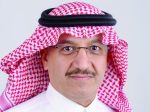 نيابة عن خادم الحرمين.. الراجحي يتسلم البيان الختامي لقمة (L20)