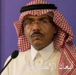 مدير فرع وزارة الخارجية بمنطقة مكة المكرمة يستقبل المندوب الدائم لجمهورية الصومال