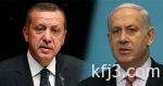 أخبار العراق..داعش يعلن المسؤولية عن الهجوم على مرقد للشيعة شمال بغداد